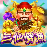三仙劈魚 - FU33 熱門電子遊戲